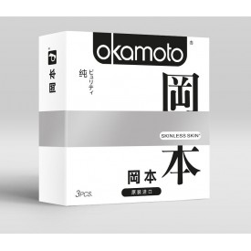 Презервативы OKAMOTO Skinless Skin Purity - 3 шт.