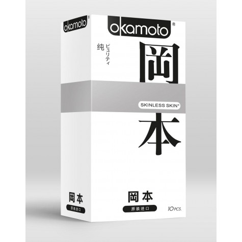 Презервативы OKAMOTO Skinless Skin Purity - 10 шт.